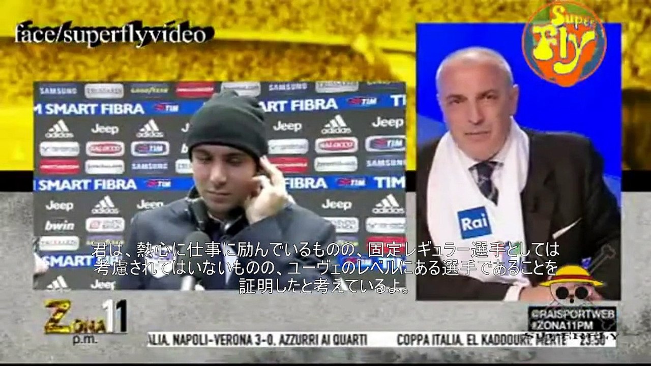 CI JUVTOR S.Z. INT