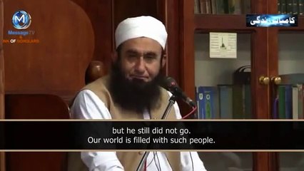 Weigh Your Words Before You Speak [Aqlaaq] - Maulana Tariq Jameel [English Sub Titles]