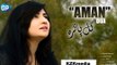Gul Panra-Aman Dua A Tribute to Martyred - 