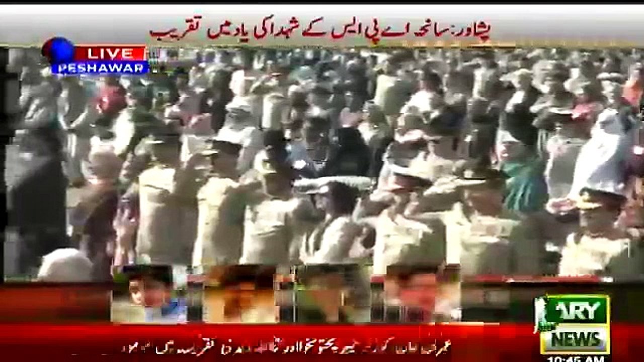 Shocking Reaction of Nawaz Sharif During National Anthem