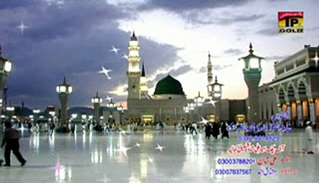 Qari Muhammad Nasir Golrvi of Kamalia zara ka baba ha