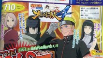 Naruto Shippuden :Ultimate Ninja Storm 4 : The Last Sasuke /Sakura/Naruto/Hinata Confirmed