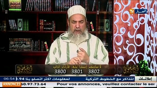 انصحوني: الشيخ شمس الدين يرد على المرأة التي سلبها زوجها حقها
