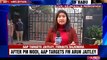 Manish Sisodia To Meet Arvind kejriwal | AAP To Expose DDCA Scam