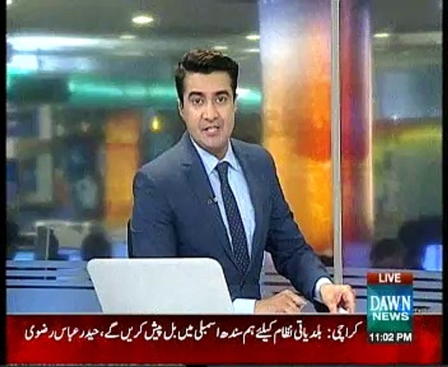 Soneri Bank Fraud Dawn News
