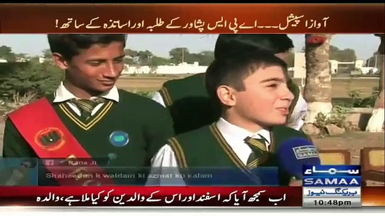 This Video is for Those People Who Say _Imran Khan ne KPK Main Kia Kar Liya ___