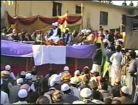 Real Tauheed, Sab-Ka-Data-He-Tu-Sab-Ko-Deta-He-Tu -Pir-Naseer-Udeen-Naseer-RA