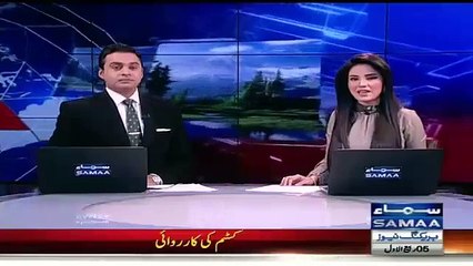 KPK Govt Makes Swat's area _Load-shedding free area_