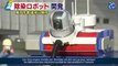 Japon: Des robots «décontaminateurs» pour la centrale de Fukushima