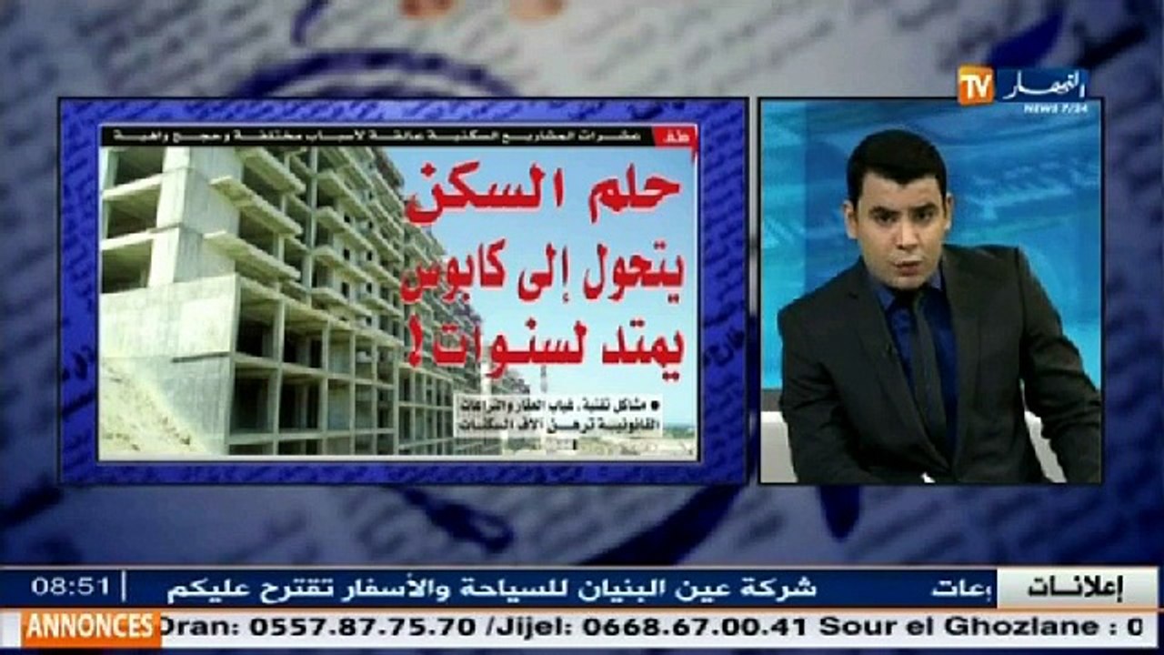 قهوة وجورنان  : جولة في معرض الصحف الجزائرية لي...