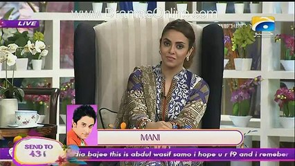 Mani Bashing Actress Meera And Qandeel Baloch In Live Show