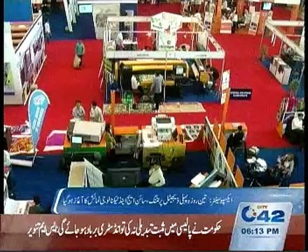 Fakht Exhibitions Digital Printing Exhibition City 42