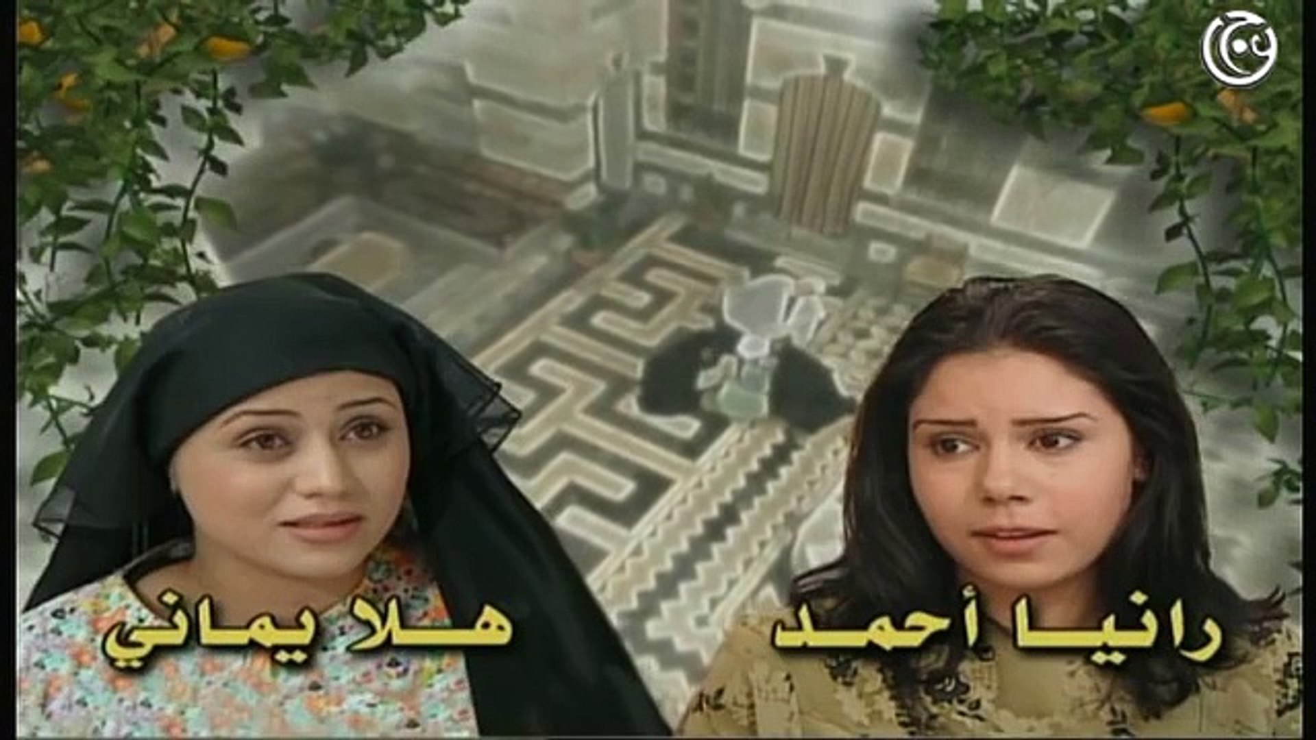 مسلسل ليالي الصالحية الحلقة 22 الثانية والعشرون│Layali Al Salhieh - Vidéo  Dailymotion