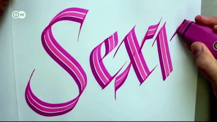 Classical Art in the Digital Age | Euromaxx