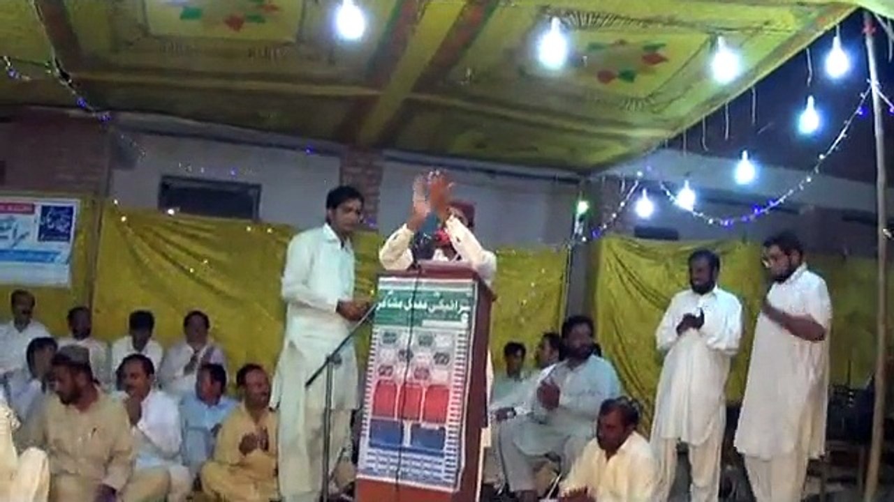 New Saraiki Mushaira 2016 Janjo Sharif Poet Dr Waqas Ullah Waqas
