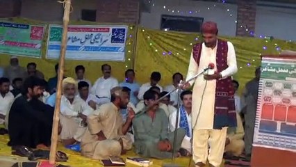 New Saraiki Mushaira 2016 Janjo Sharif Ghulam Ali