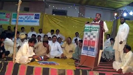 New Saraiki Mushaira 2016 Janjo Sharif Poet Allah Nawaz Tahir