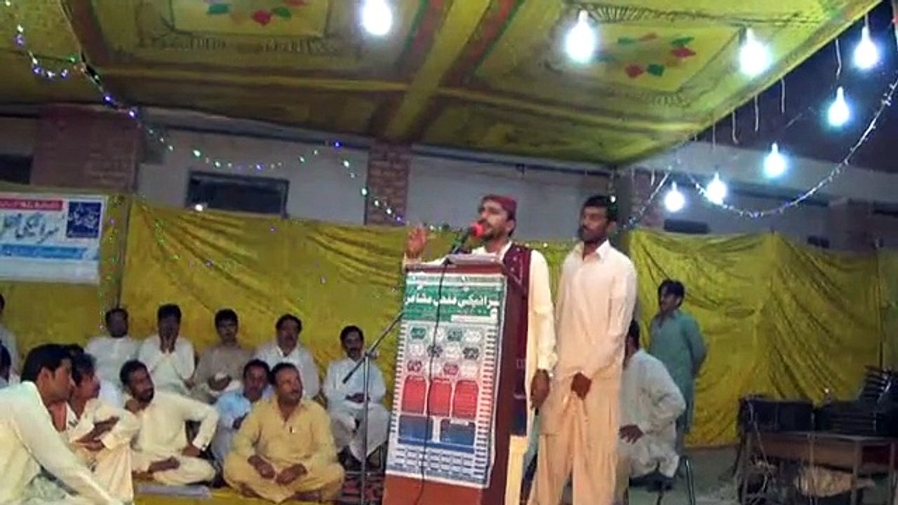 New Saraiki Mushaira 2016 Janjo Sharif Poet Ameer Rakib