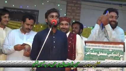 New Saraiki Mushaira 2016 Janjo Sharif Poet Asad Ajnbi