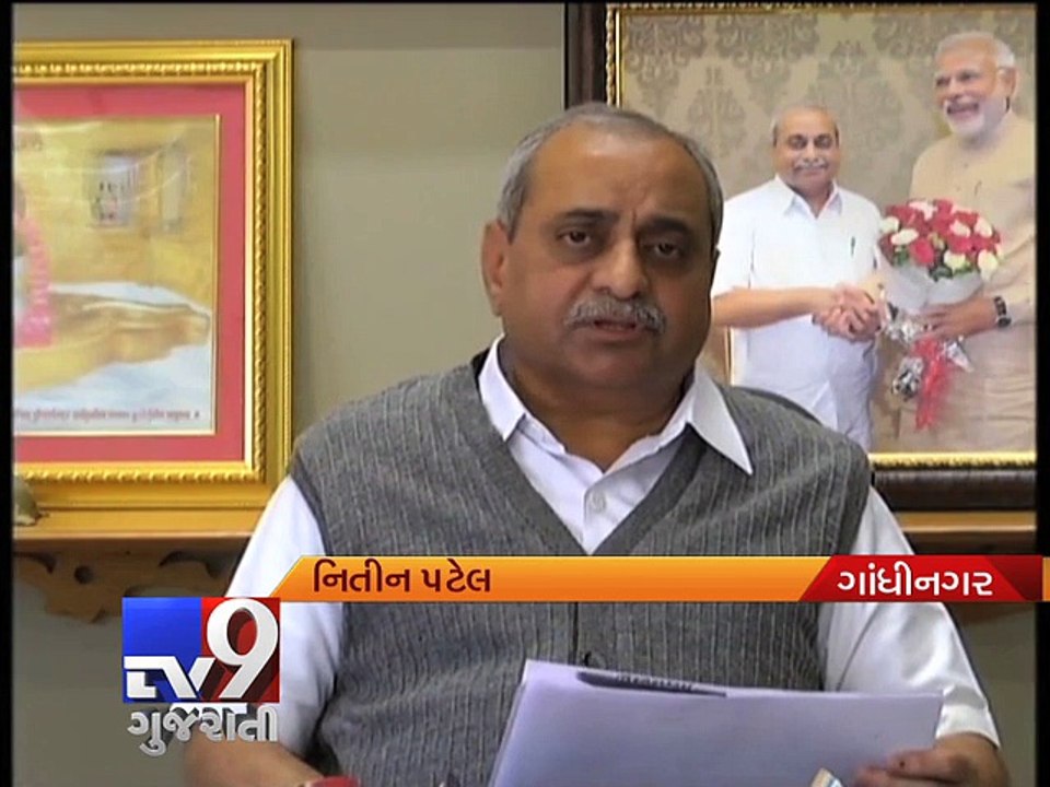 Gujarat govt declares Rs 110 per 20 kg bonus for cotton farmers - Tv9 Gujarati