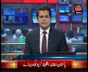 Sony Electronics Launch Mobile Projector Abb Tak