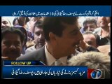 Gilani gets bail in 10 cases including TDAP scandal