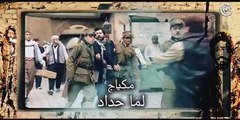 مسلسل اسعد الوراق الحلقة 25 الخامسة والعشرون  | Assaad El Waraq HD