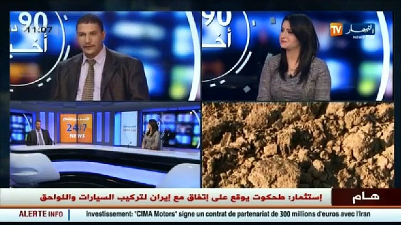 رئيس المنظمة لتطوير الفلاحة رابح وناش يتحدث عن الأضرار التي حلّت بالمحاصيل الزراعية في هذا الموسم