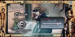 مسلسل اسعد الوراق الحلقة 21 الواحدة والعشرون  | Assaad El Waraq HD