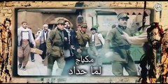 مسلسل اسعد الوراق الحلقة 16 السادسة عشر  | Assaad El Waraq HD