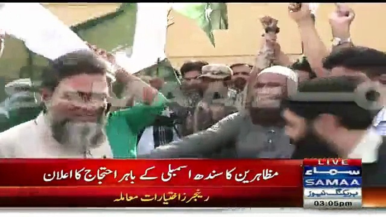 Karachi Traders Protesting Outside Sindh Assembly