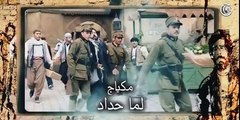 مسلسل اسعد الوراق الحلقة 13 الثالثة عشر  | Assaad El Waraq HD