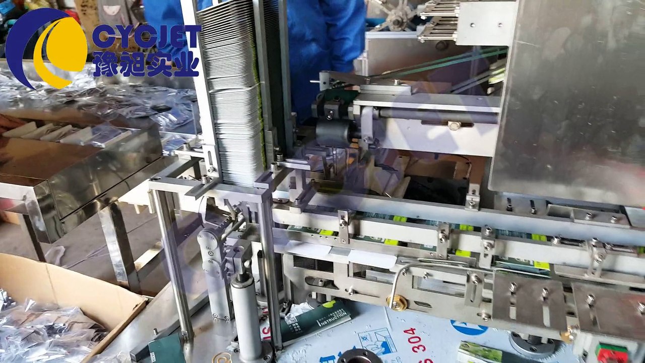 CYCJET Automatic Box Packing & Codig Solution\boxing machine\ Pack box machine\installing box machine\Cartoning Machine