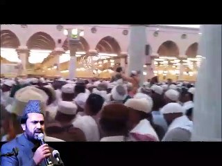 Kis Ki Aamad Hai  by Syed Zabeeb Masood With Best Audio