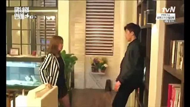 Park Seo Joon kiss Um Jung Hwa witch' romance 2