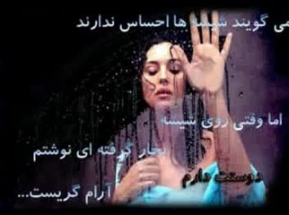 Ahmad Zaher