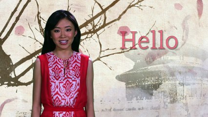 AsianDate Chinese Language Lesson 2