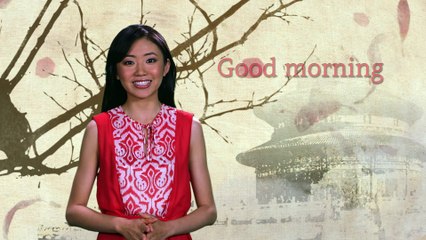 AsianDate Chinese Language Lesson 8