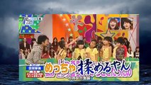 第19回加油ng大賞 smap前田敦子等がんばった大賞 0007