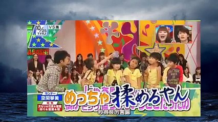 第19回加油ng大賞 smap前田敦子等がんばった大賞 0007