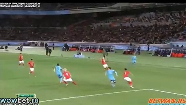 Luis Suarez Amaizing Goal Barcelona 2-0 Guangzhou 17-12-2015 FIFA World Cup