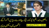 Rabia Anum Shares Her Experince Of Reporting On APS Incident