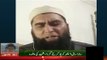 Junaid Jamshed Cried While Reciting Dua On APS Martyrs