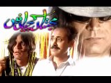 New Pothwari Drama 2015 part 1 /// Latest hd drama must watch 2015 /// latest