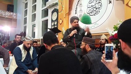 Owais Raza Qadri 2016 Mehfil e Naat Victoria masji Manchester  Best Naat 2016 ( 1 )