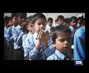 ISPR Song-Bara Dushman Bana Phirta Hy, Pakistan Army, APS School Peshwar