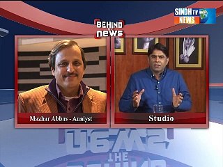 BEHIND THE NEWS 16-12-2015 PART_03