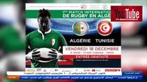1er Match International de Rugby en Algérie
