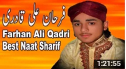 ZAMIN MAILE NAHIN HOTI Best Naat 2016 FARHAN ALI QADRI