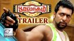 Bhooloham Official Trailer | Jayam Ravi, Trisha Krishnan | Review